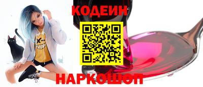 гашишное масло Бузулук