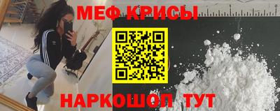 гашишное масло Бузулук