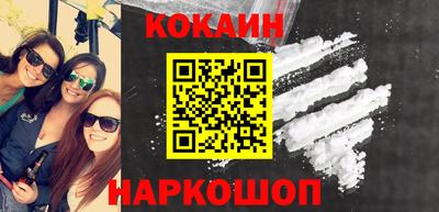 mdpv Будённовск