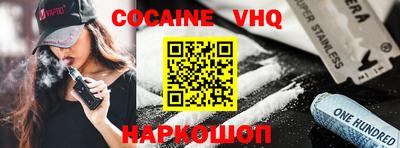 mdpv Будённовск
