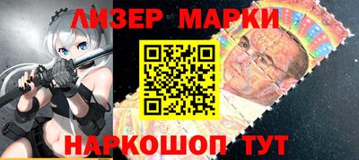 mdpv Будённовск