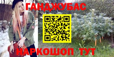 mdpv Будённовск