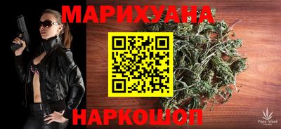 стафф Бугуруслан