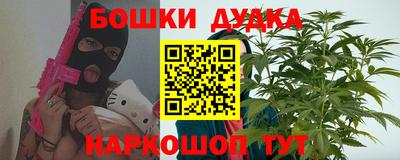 mdpv Будённовск