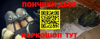 стафф Бугуруслан