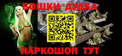 mdpv Будённовск