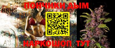 стафф Бугуруслан