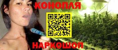 стафф Бугуруслан
