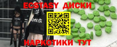 mdpv Будённовск