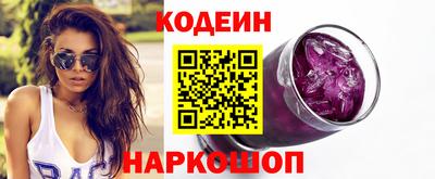 mdpv Будённовск