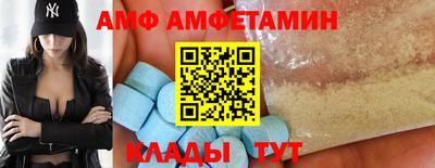 гашишное масло Бузулук