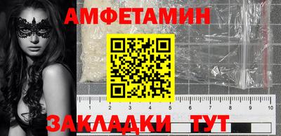 гашишное масло Бузулук