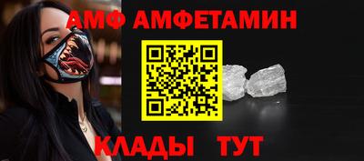 стафф Бугуруслан