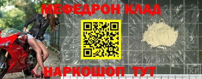 mdpv Будённовск