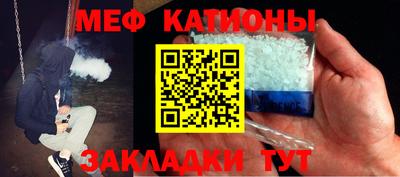 гашишное масло Бузулук