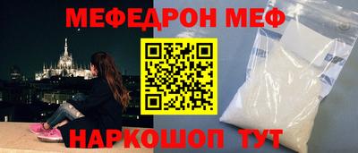 mdpv Будённовск